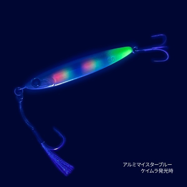 【Zeake×Tsulino】R-サーディン Tsulinoオリジナルカラー 